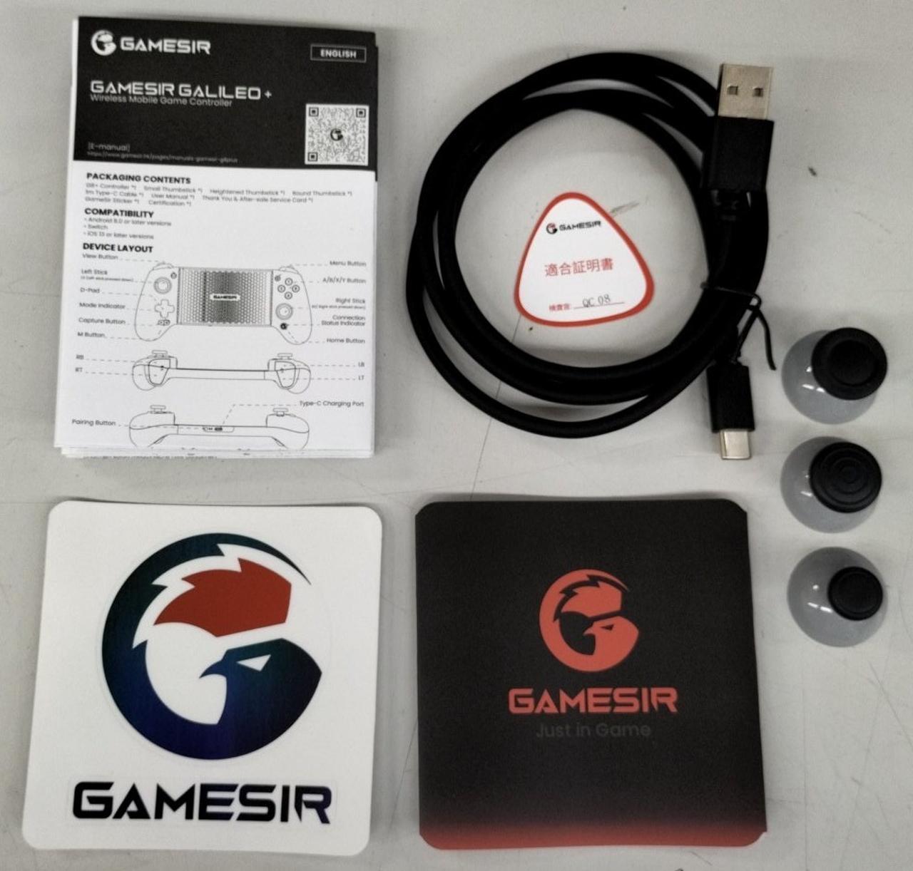 付属品