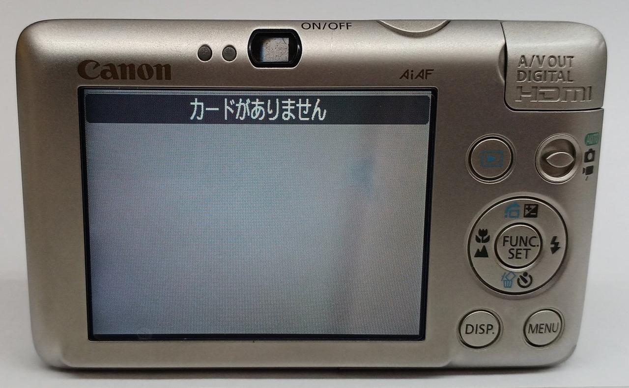 液晶表示に異常あり。