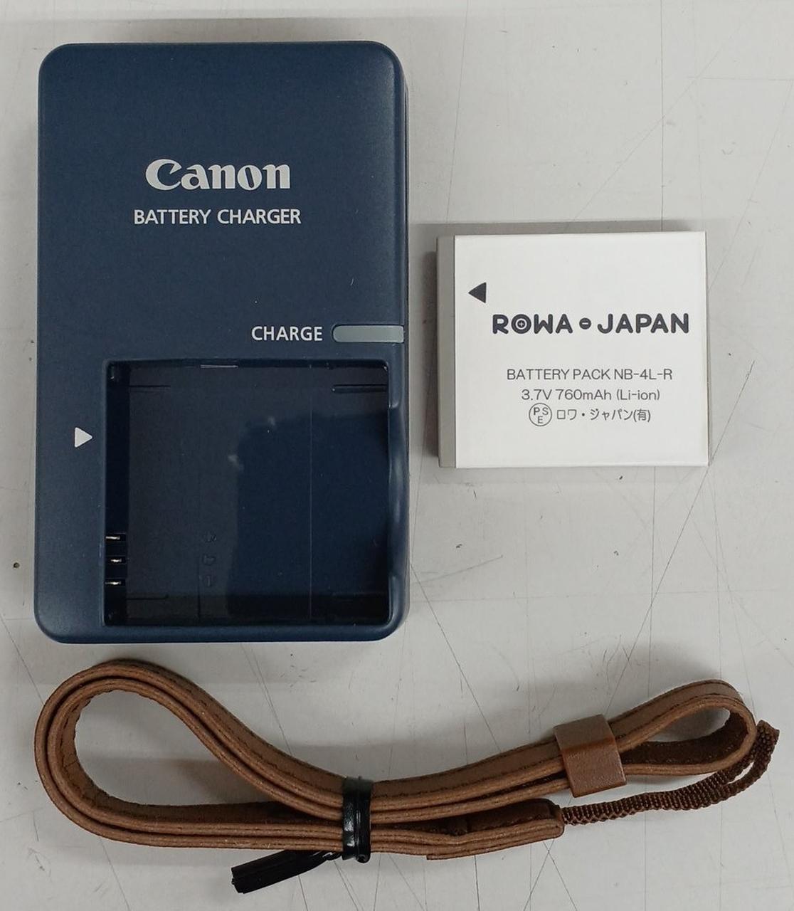 付属品