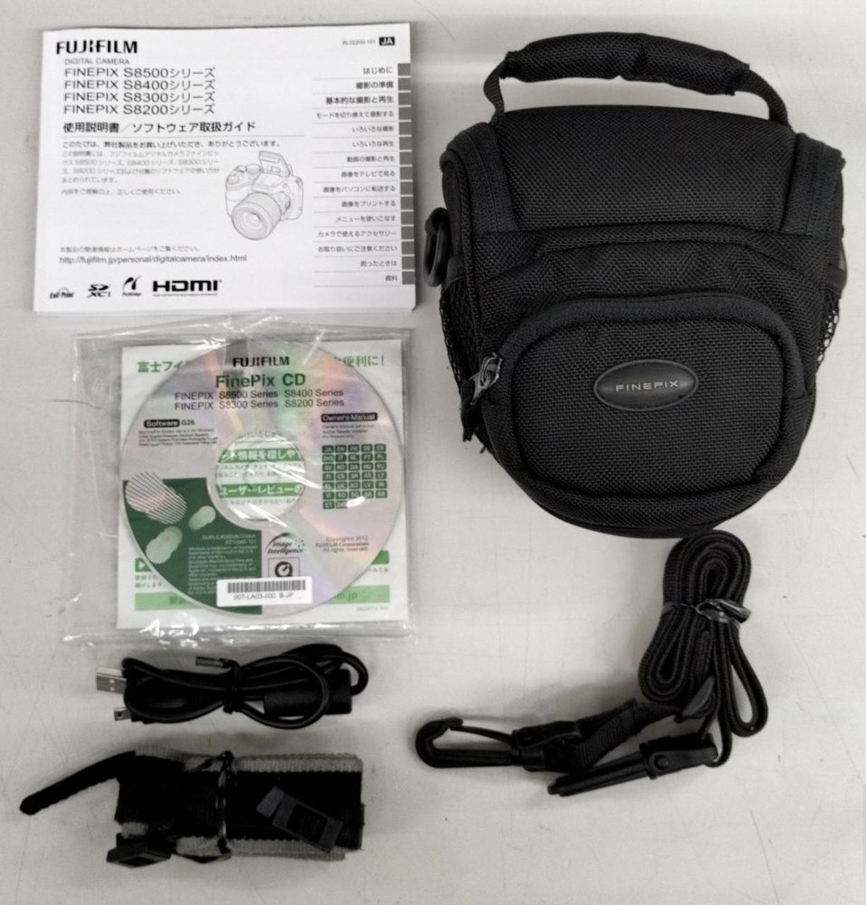 付属品
