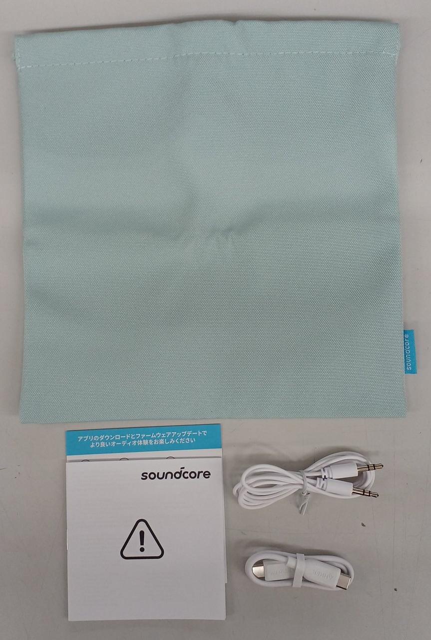 付属品