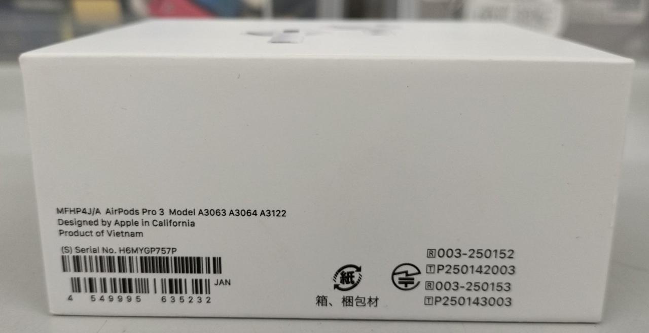 APPLE|AIRPODS PRO3|【ハードオフ公式通販】オフモール|2011990000134148