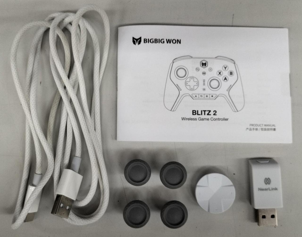 付属品