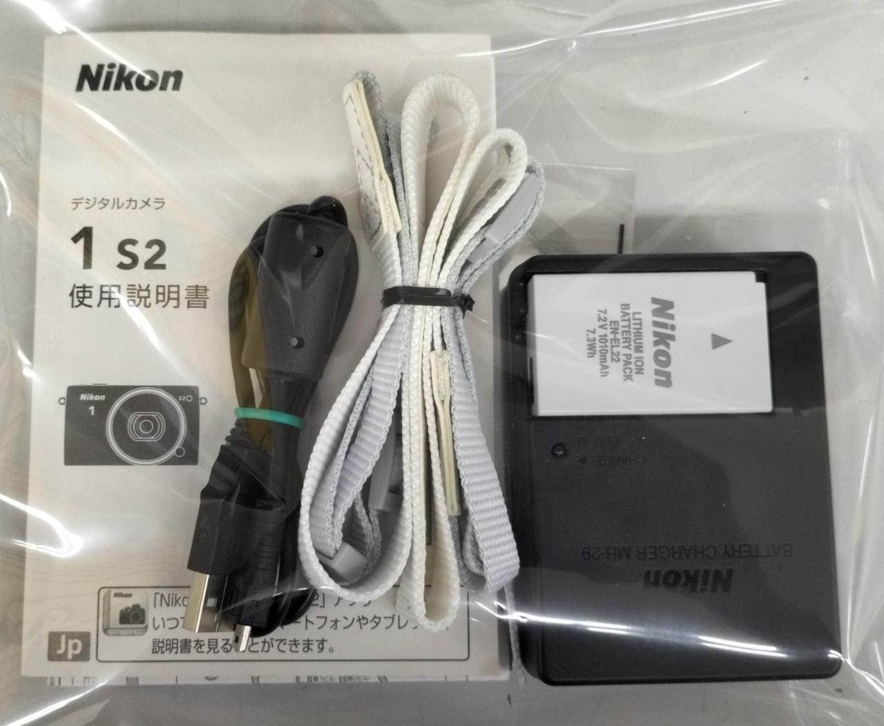付属品
