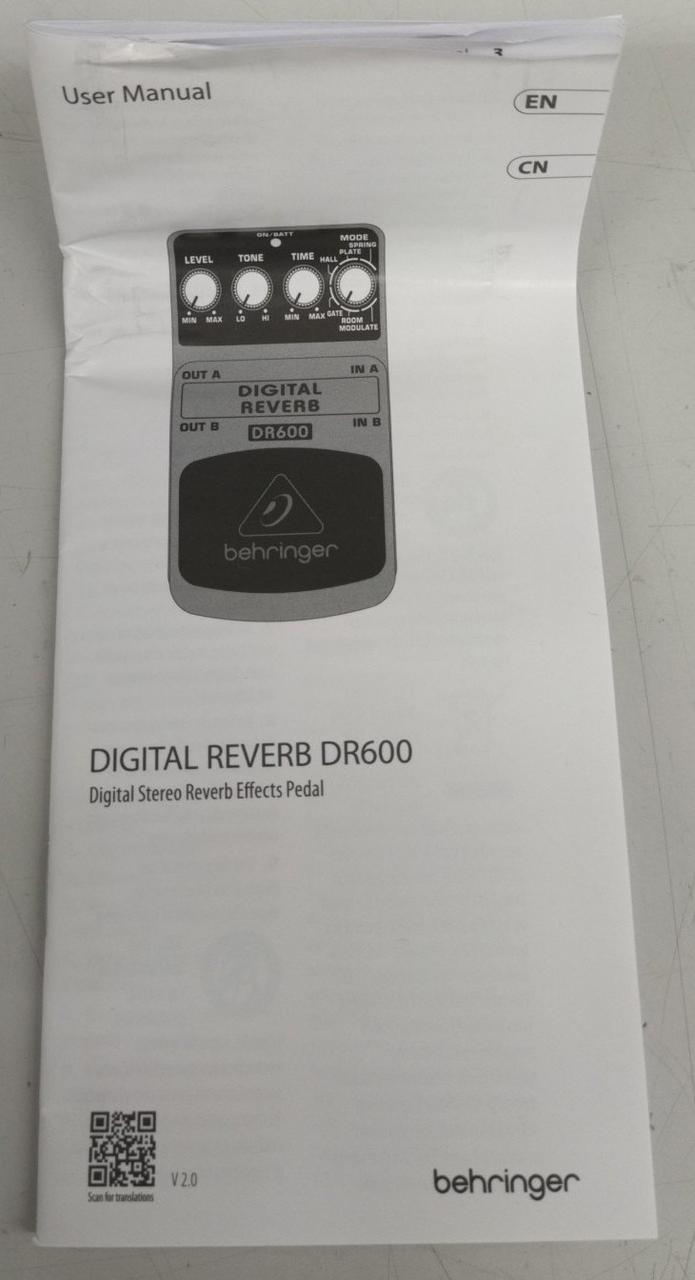 付属品