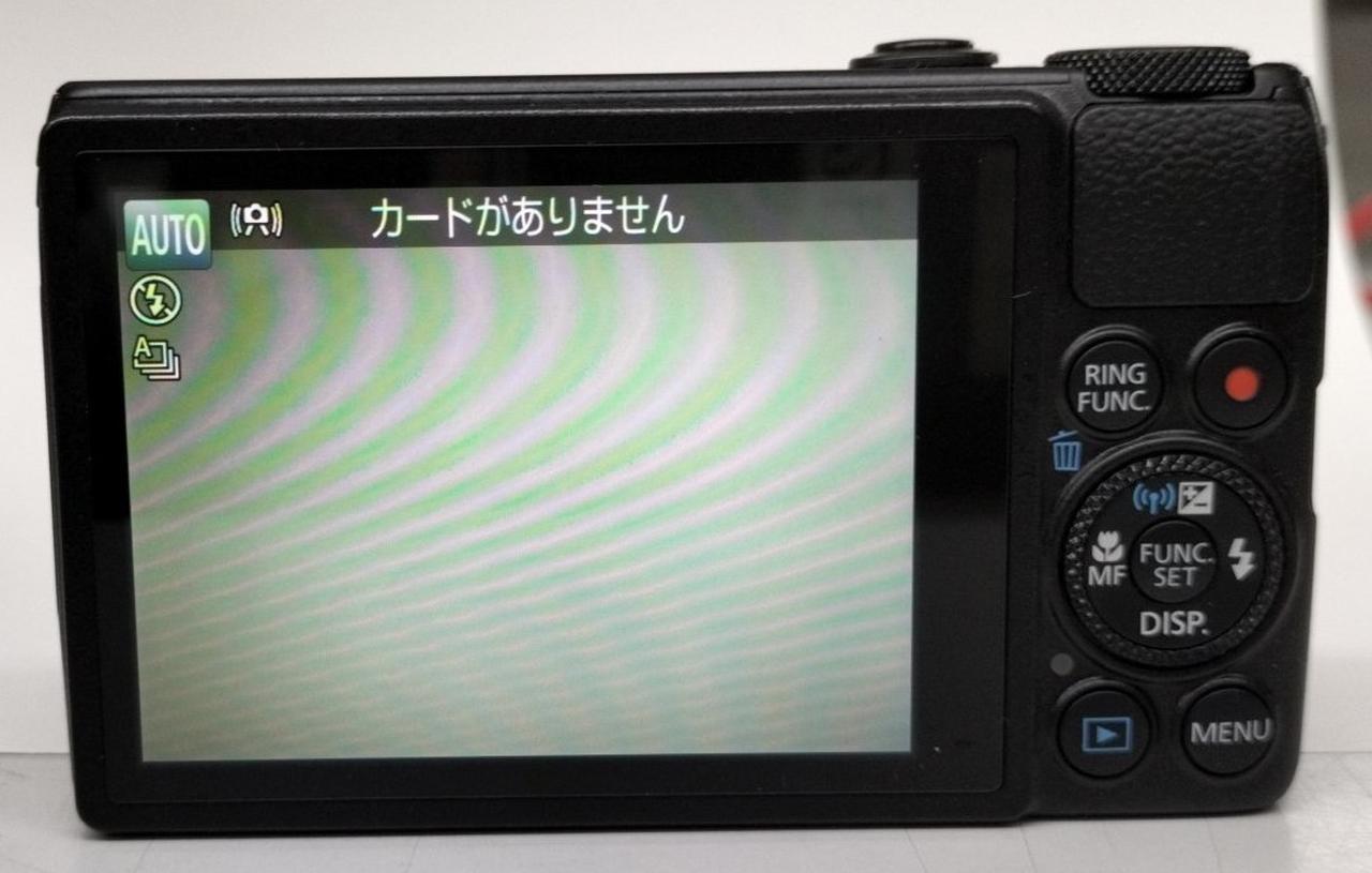 うっすらと黄ばんでいます。