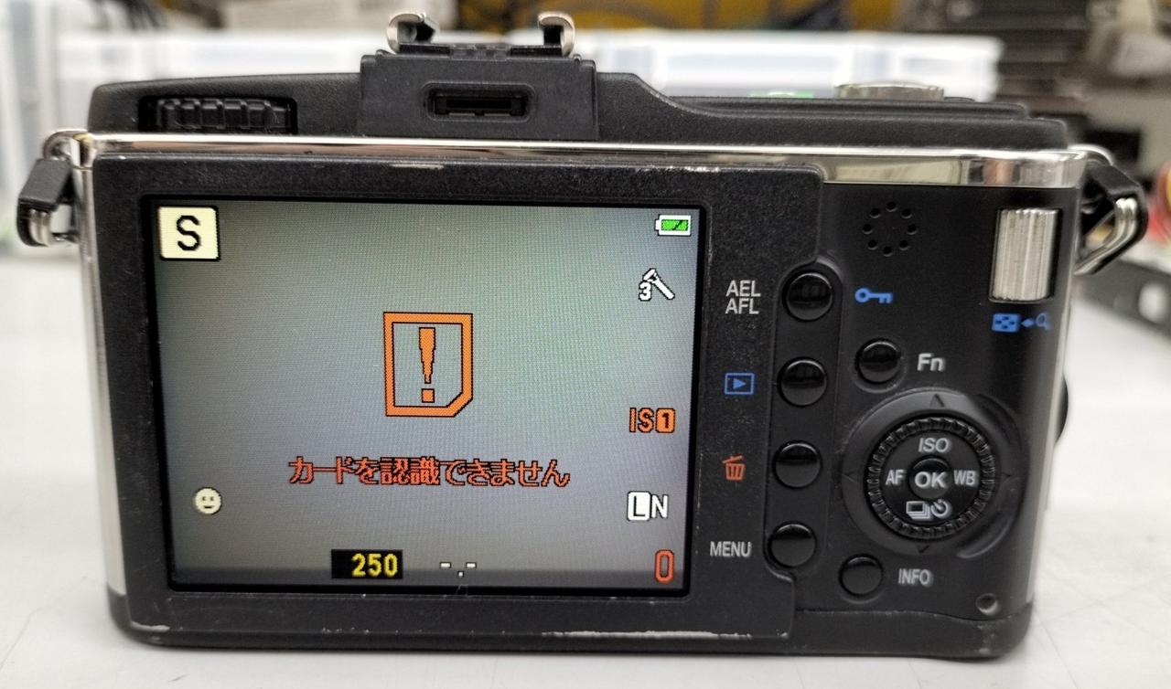 液晶黄ばみあります。