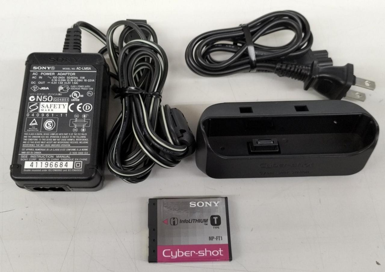 付属品