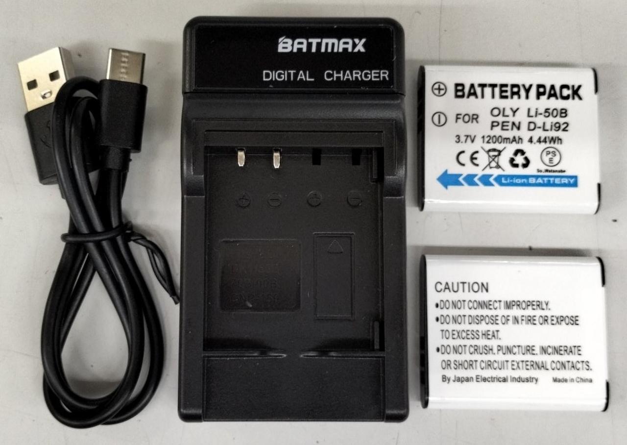 付属品