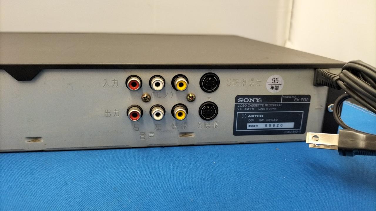 ソニー(SONY)|8ミリビデオデッキ|HARDOFFオフモール（オフモ