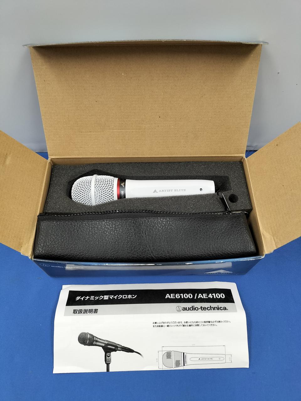 audio-technica AE6100 ダイナミックマイク 専用ケース付き オーディオテクニカ(AUDIO-TECHNICA)|ダイナミックマイク