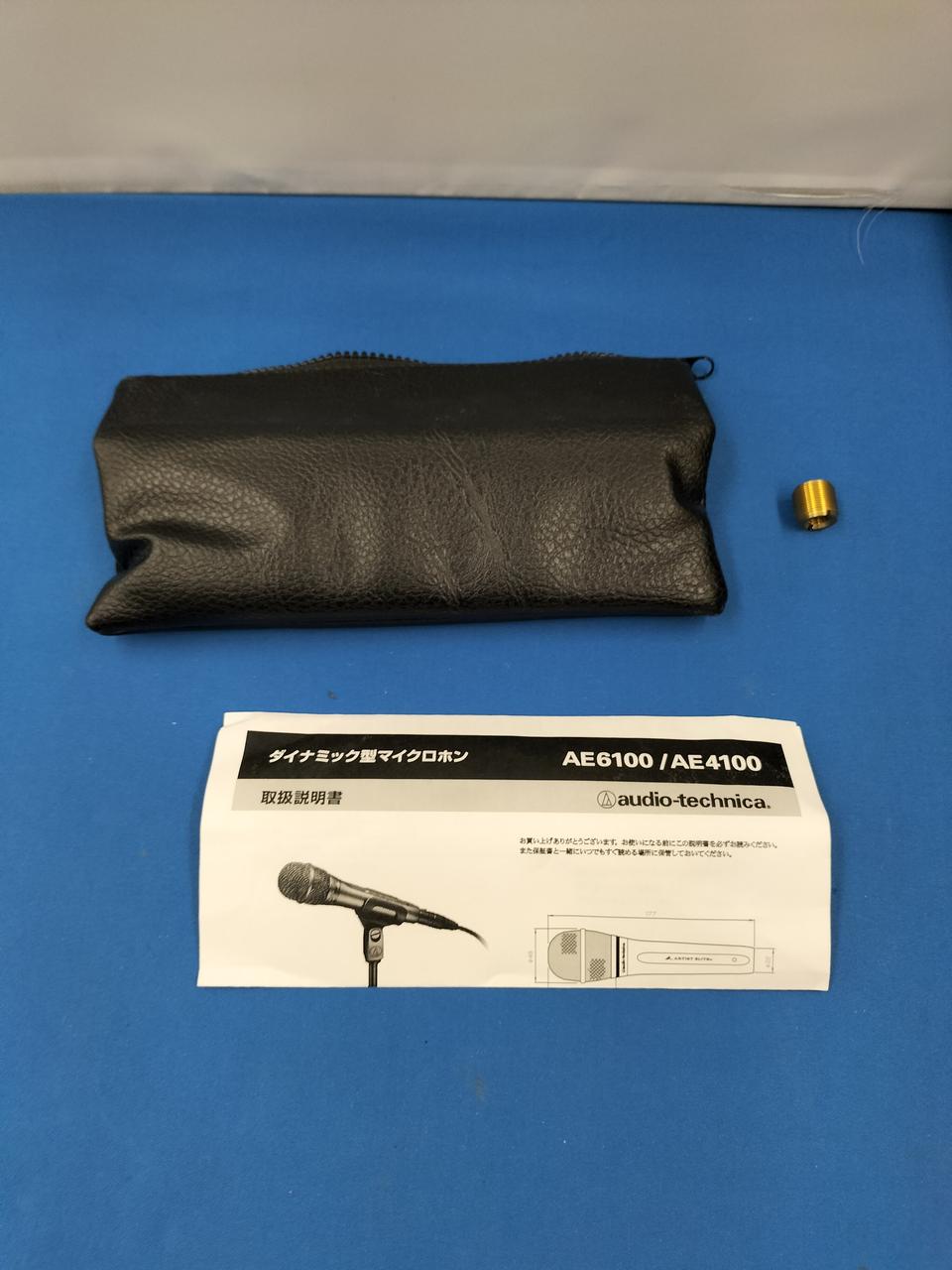 オーディオテクニカ(AUDIO-TECHNICA)|ダイナミックマイク