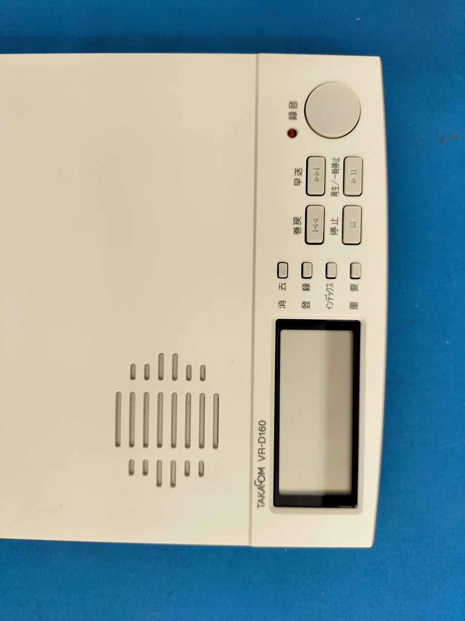 Takacom タカコム VR-D160 通話録音装置 【公式通販】