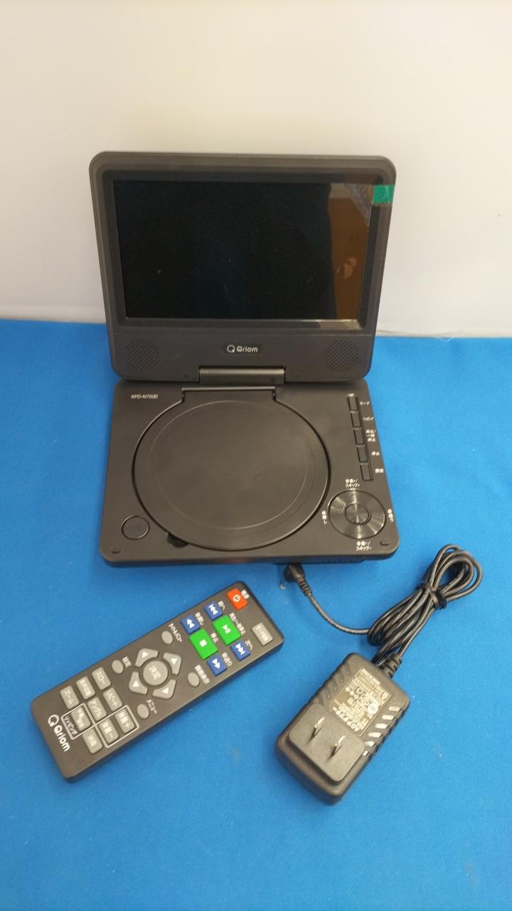QRIOM|ポータブルDVDプレーヤー|HARDOFFオフモール（オフモ