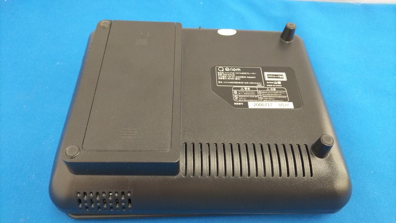 QriomポータブルDVD PLAYER 動作確認済み最終値下げ Amazon.co.jp: Qriom 9インチ ポータブルDVDプレーヤー 4電源