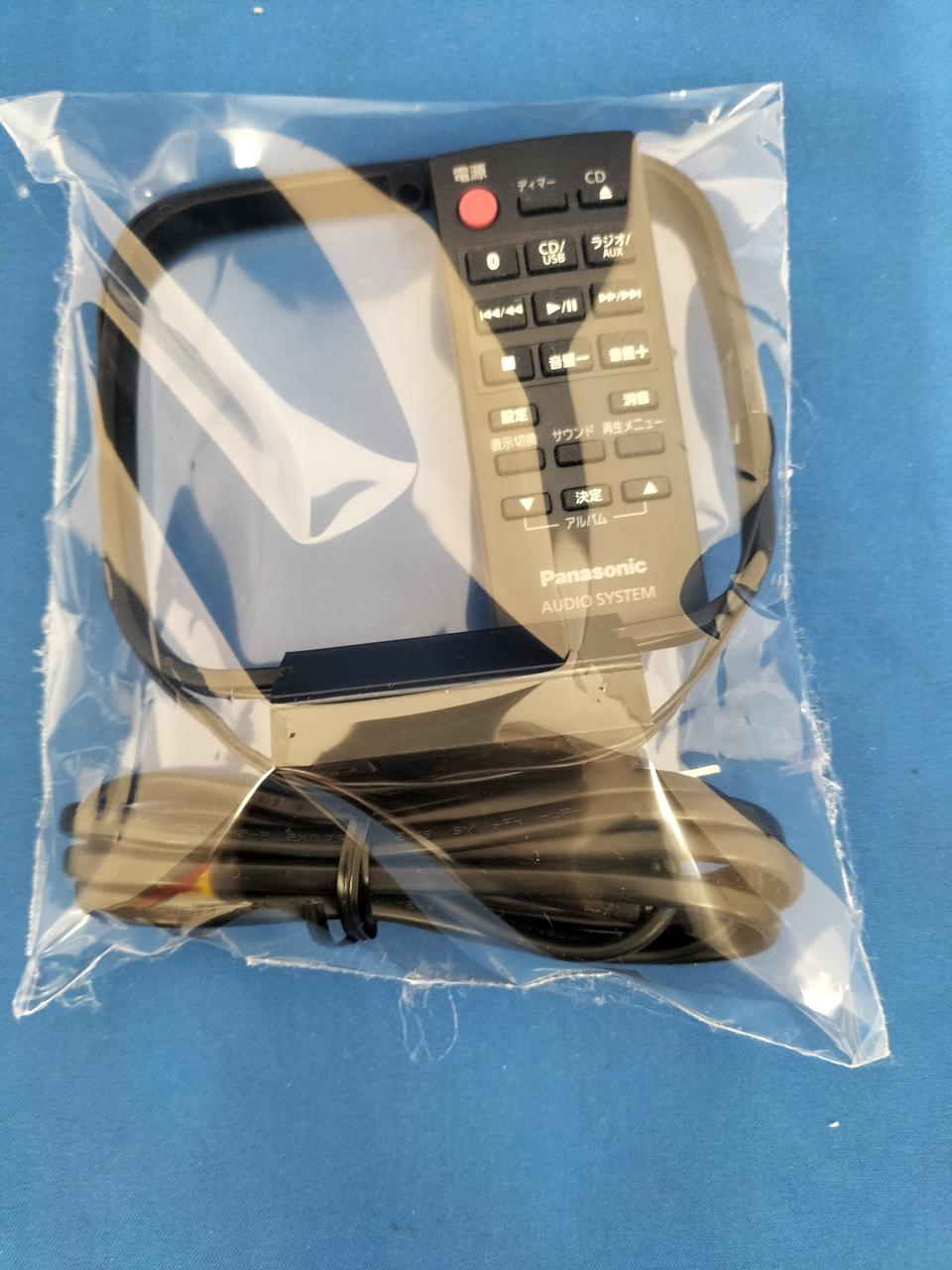 リモコン、電源コード、AMアンテナ付属