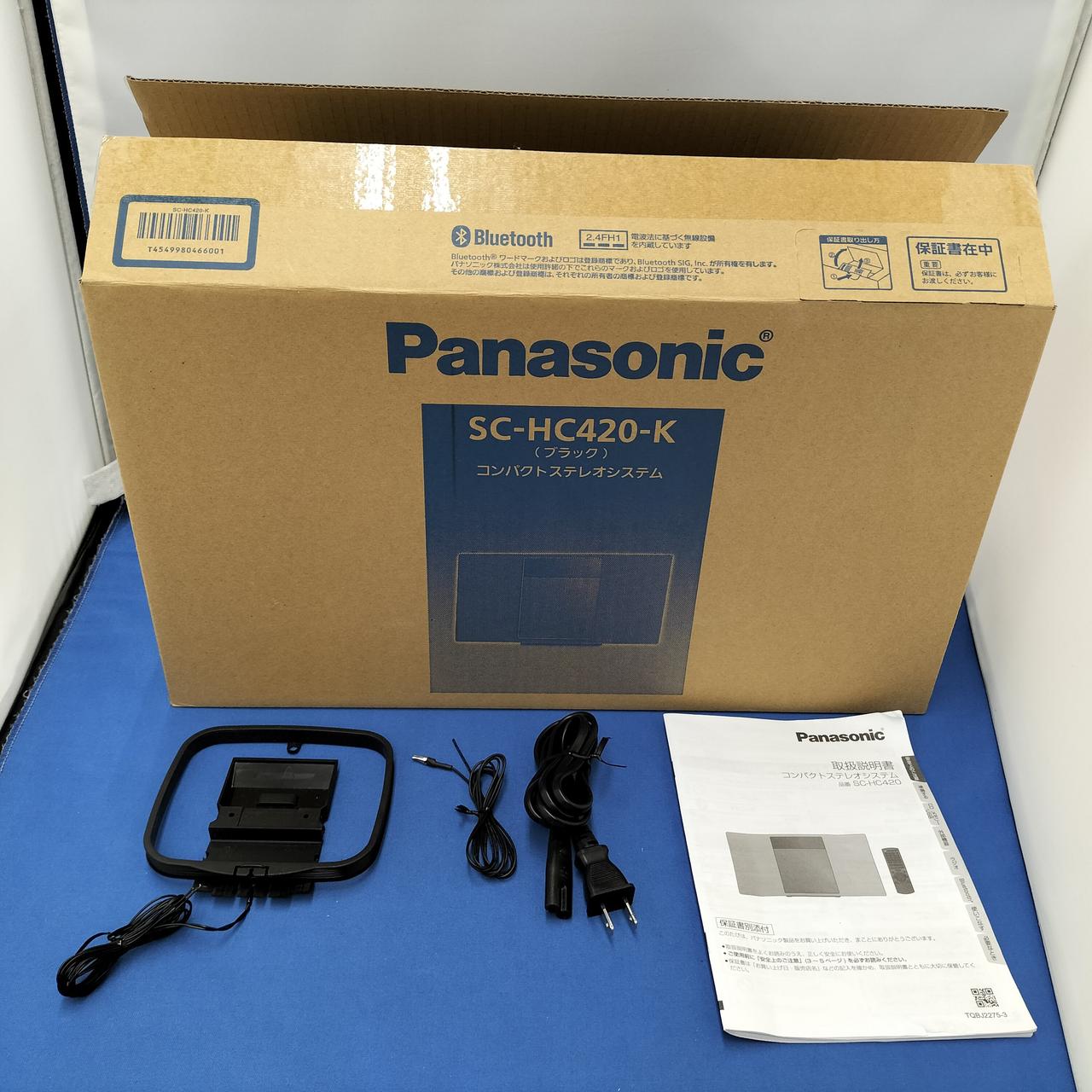 パナソニック(PANASONIC)|コンパクトステレオシステム|【ハードオフ