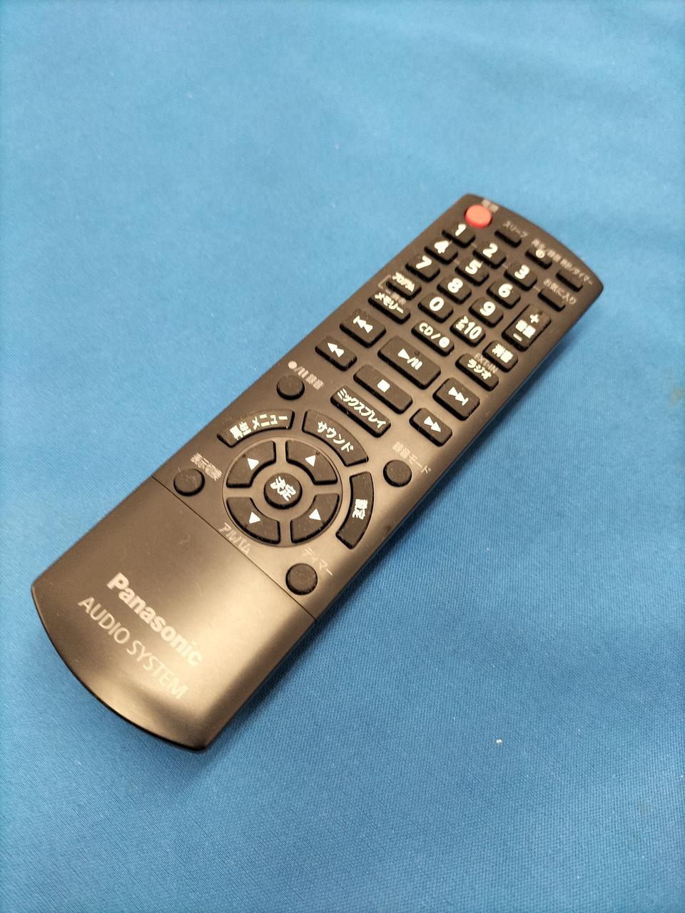 パナソニック(PANASONIC)|コンパクトステレオシステム|【ハードオフ