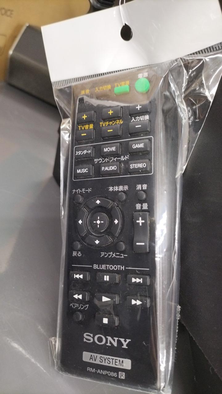 リモコン