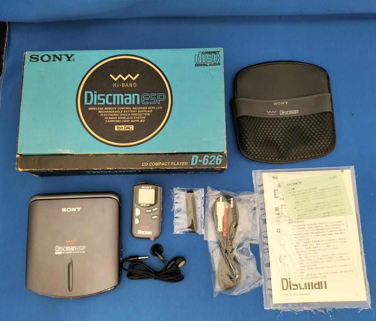 ワイヤレス ポータブルCDプレーヤー D-626 レシーバー付属