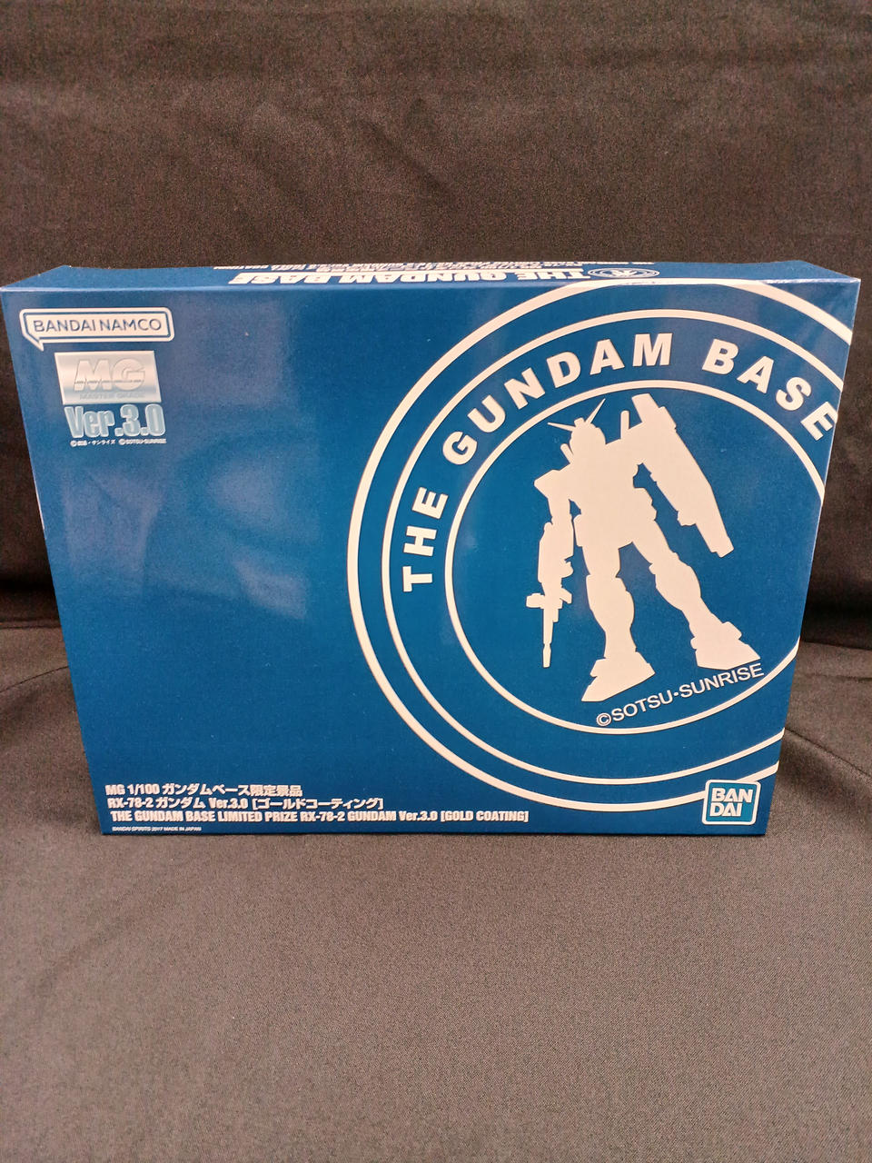 1/100 MG RX-78-2 ガンダム Ver.3.0