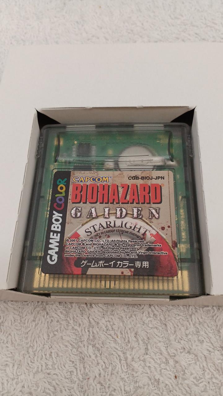 カプコン(CAPCOM)|GBカラーソフト|HARDOFFオフモール（オフモ