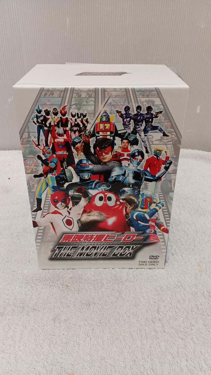 東映特撮ヒーロー THE MOVIE BOX ※検索用 ムービーボックス 東映特撮ヒーロー THE MOVIE BOX ※検索用 ムービーボックス