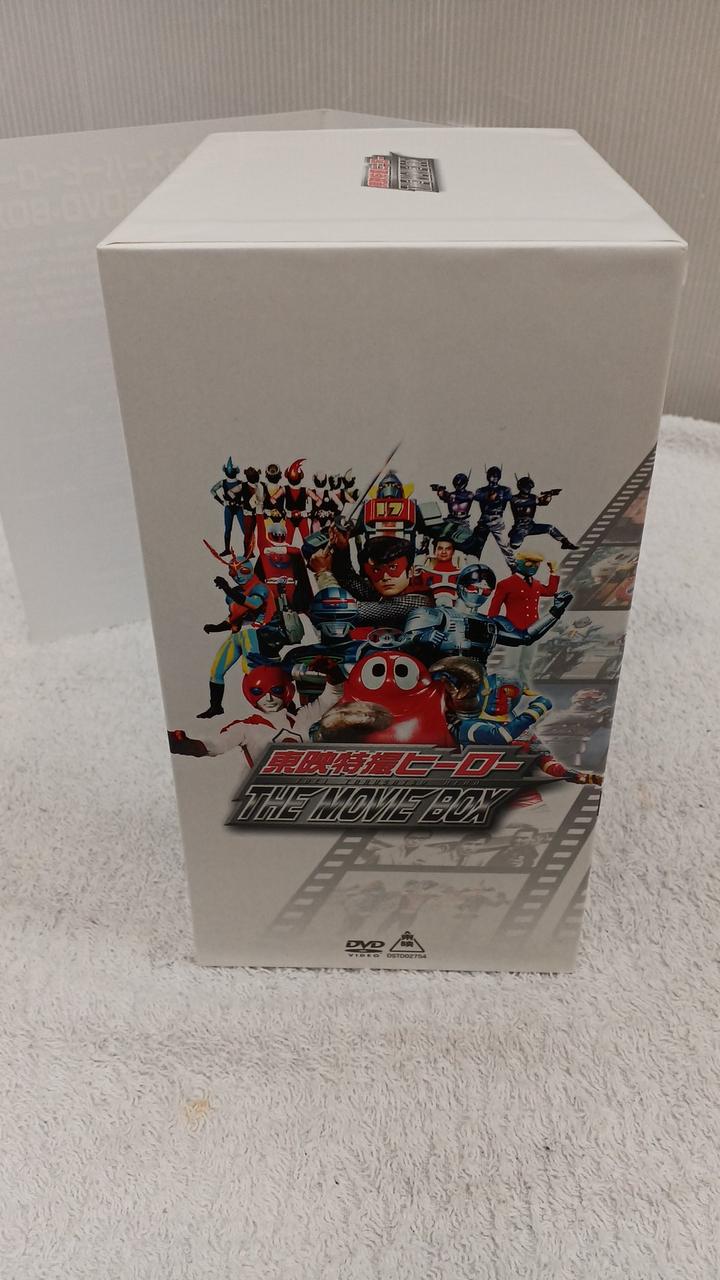 東映特撮ヒーロー THE MOVIE BOX ※検索用 ムービーボックス 東映特撮ヒーロー THE MOVIE BOX ※検索用 ムービーボックス
