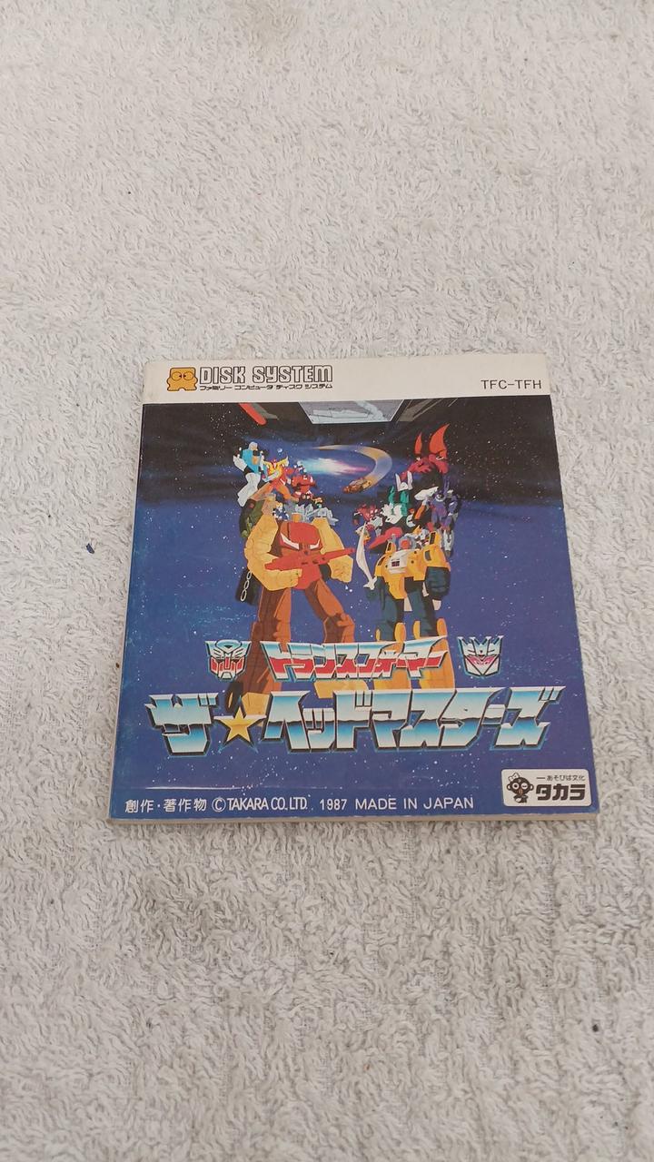 ファミリーコンピュータ - トランスフォーマ　ザ・ヘッドマスターズ　ファミコン　ディスクシステム Yahoo!オークション -「トランスフォーマー ザ☆ヘッド