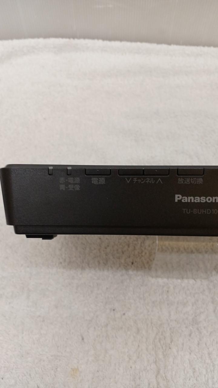 PANASONIC|4Kチューナー|HARDOFFオフモール（オフモ