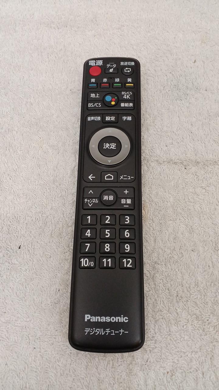 4HM30 Panasonic パナソニック 4K チューナー パナソニック(PANASONIC)|4Kチューナー|HARDOFFオフモール
