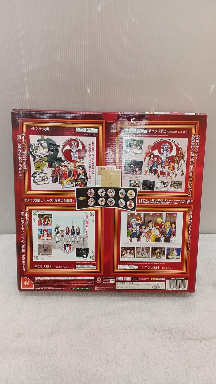 サクラ大戦　コンプリートボックス　ドリームキャスト　COMPLETE BOX サクラ大戦.com ゲームタイトル紹介