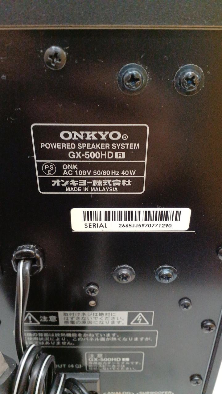 ONKYO|パワードスピーカー|HARDOFFオフモール（オフモ）|2012140000103653