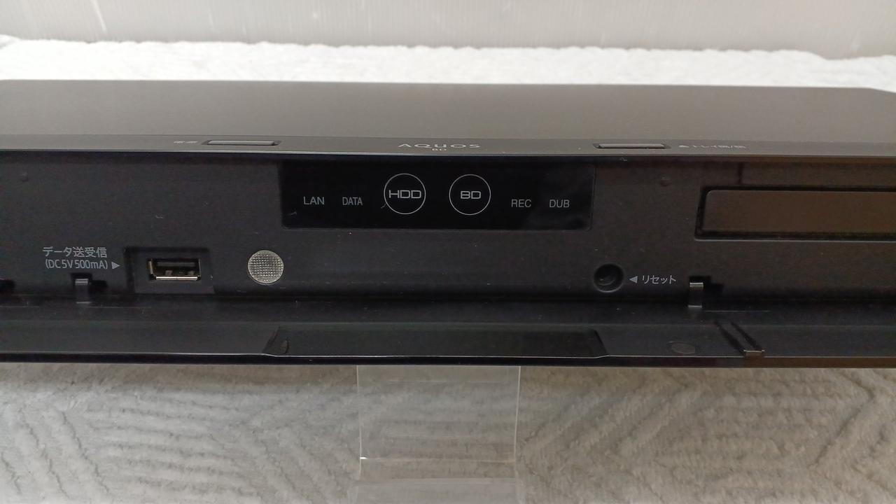 SHARP|BDレコーダー|【ハードオフ公式通販】オフモール|2012140000104435