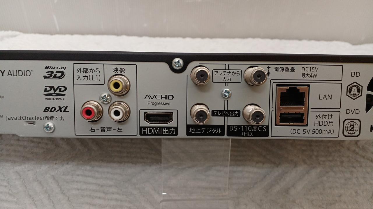 SHARP|BDレコーダー|【ハードオフ公式通販】オフモール|2012140000104435