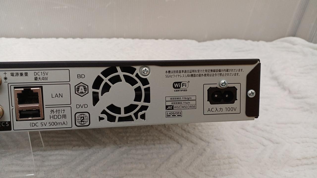 SHARP|BDレコーダー|【ハードオフ公式通販】オフモール|2012140000104435