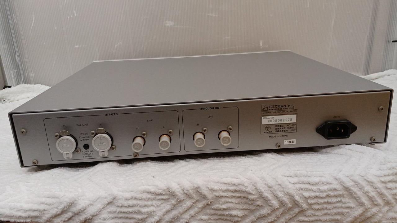 ラックスマン(LUXMAN)|ヘッドホンアンプ|【ハードオフ公式通販】オフ
