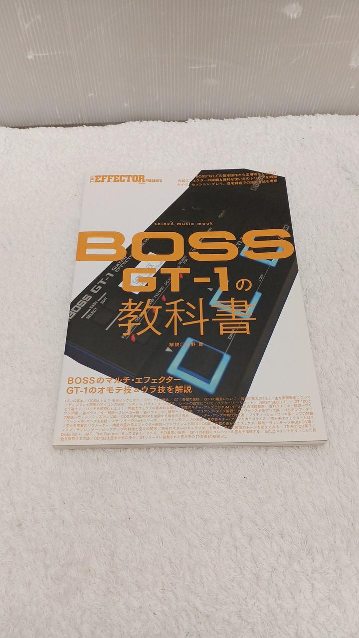 おまけです。