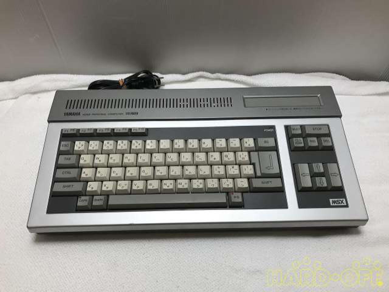 YAMAHA MSX YIS503 パーソナルコンピュータ（YAMAHA|MSX|HARDOFFオフ 