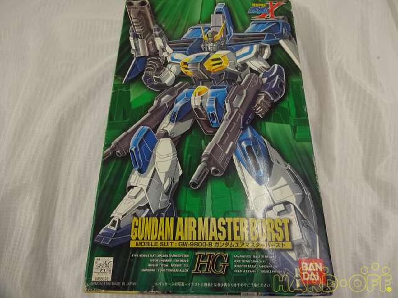 1/100 ガンダムエアマスターバースト