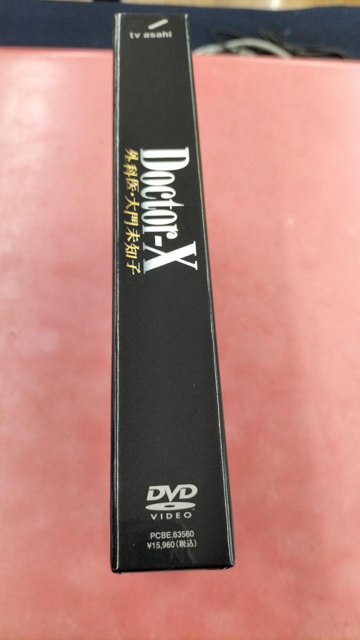 株式会社ボニーキャニオン|DVDソフト|HARDOFFオフモール（オフモ
