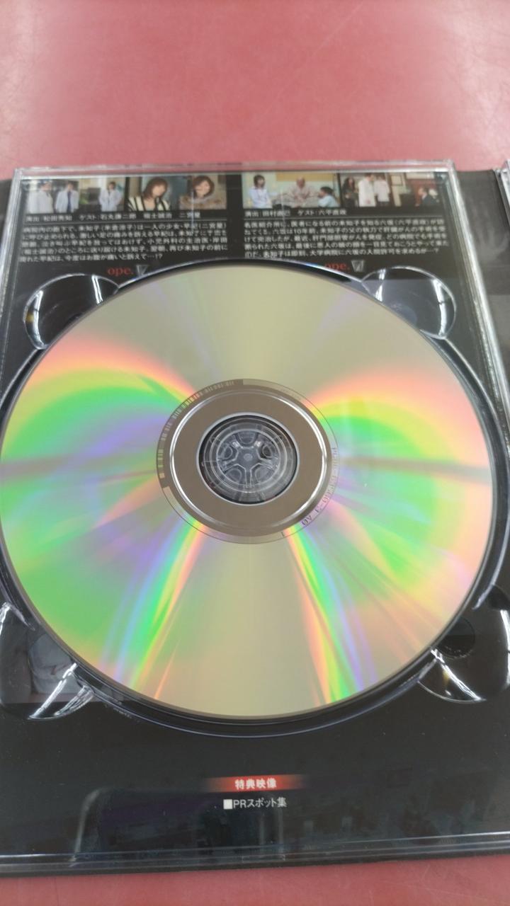 新品未開封！直輸入品 Oklahoma! 2枚組 DVD 東芝EMI|DVD BOX|HARDOFFオフモール（オフモ）|1010350000061314