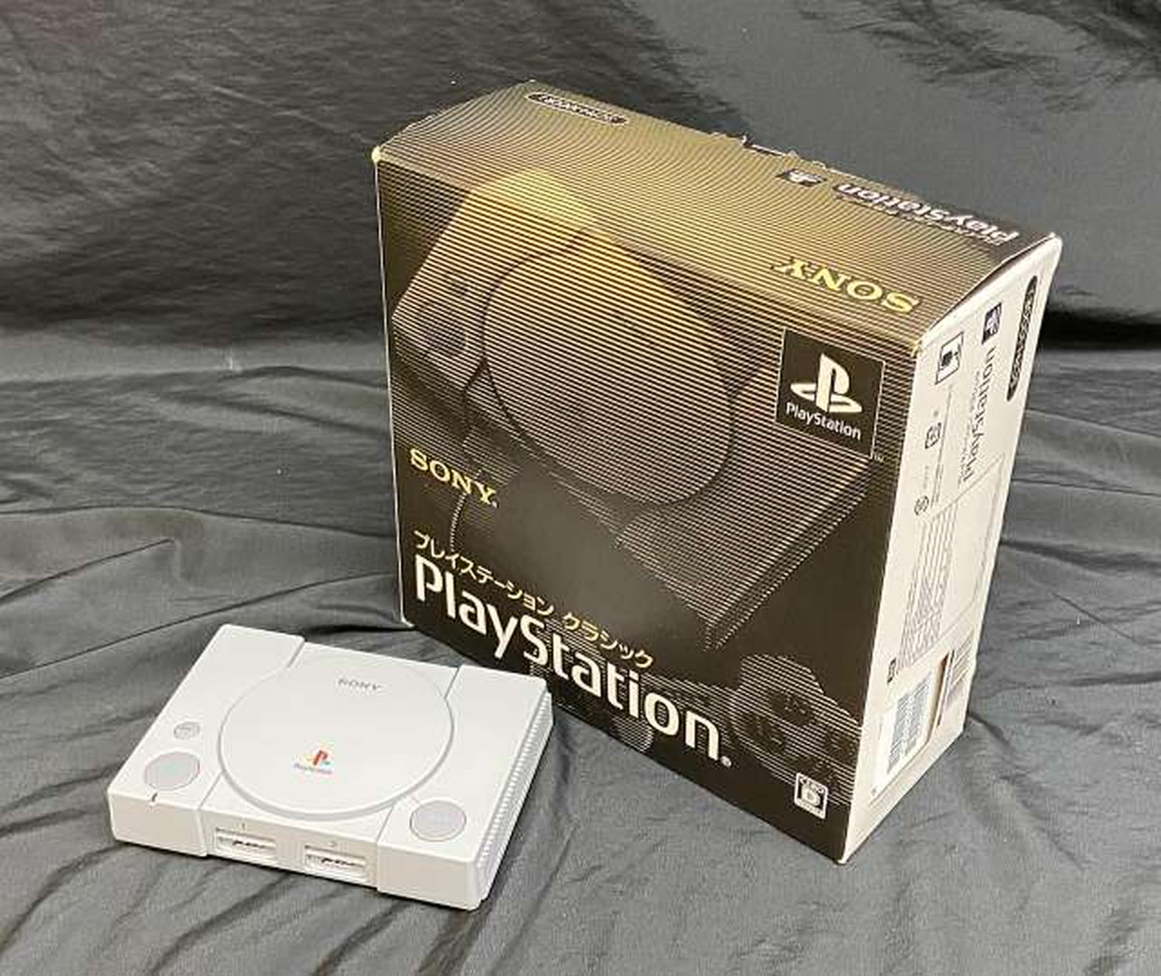 プレイステーション クラシック PlayStation SONY ソニー Classic プレイステーション