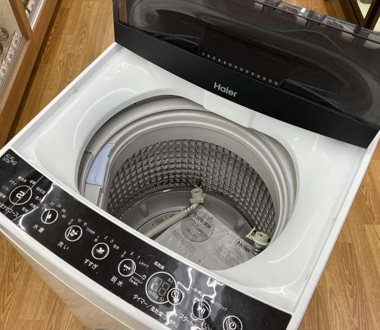 ハイアール(HAIER)|【店頭受取or名古屋市内配送可能】全自動洗濯