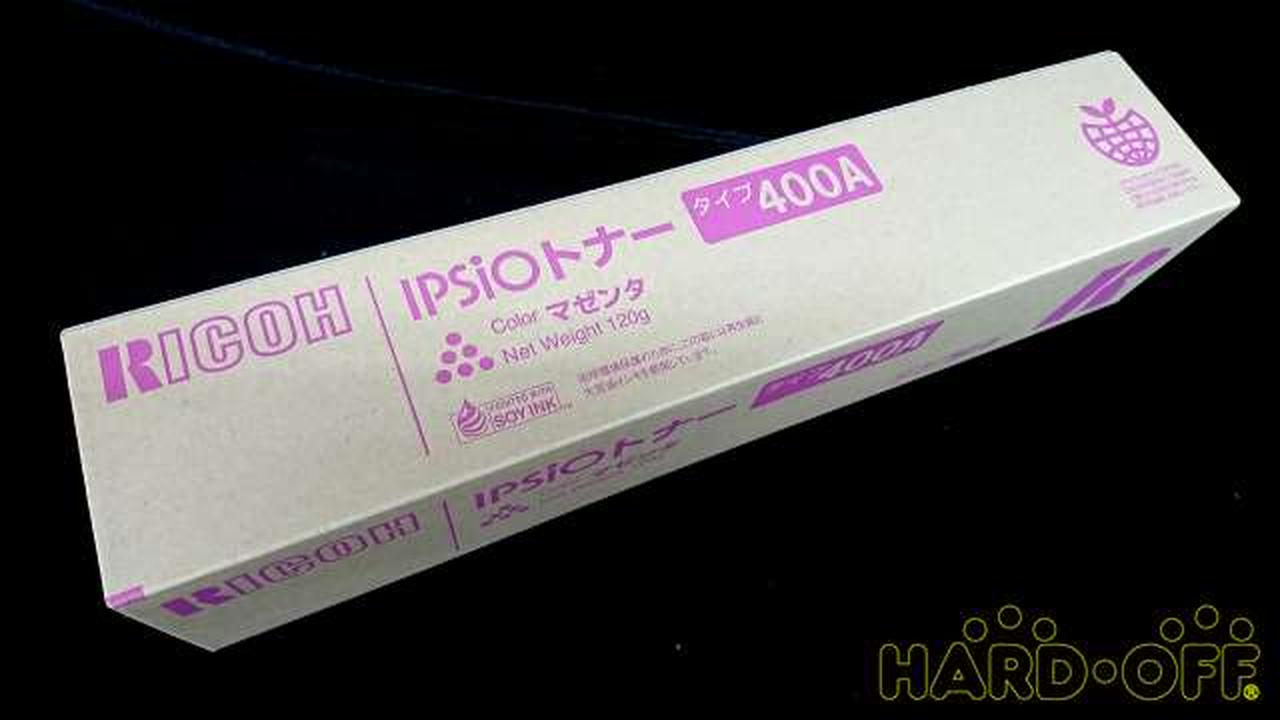 【未使用】RICOH IPSiOトナー マゼンタ タイプ40