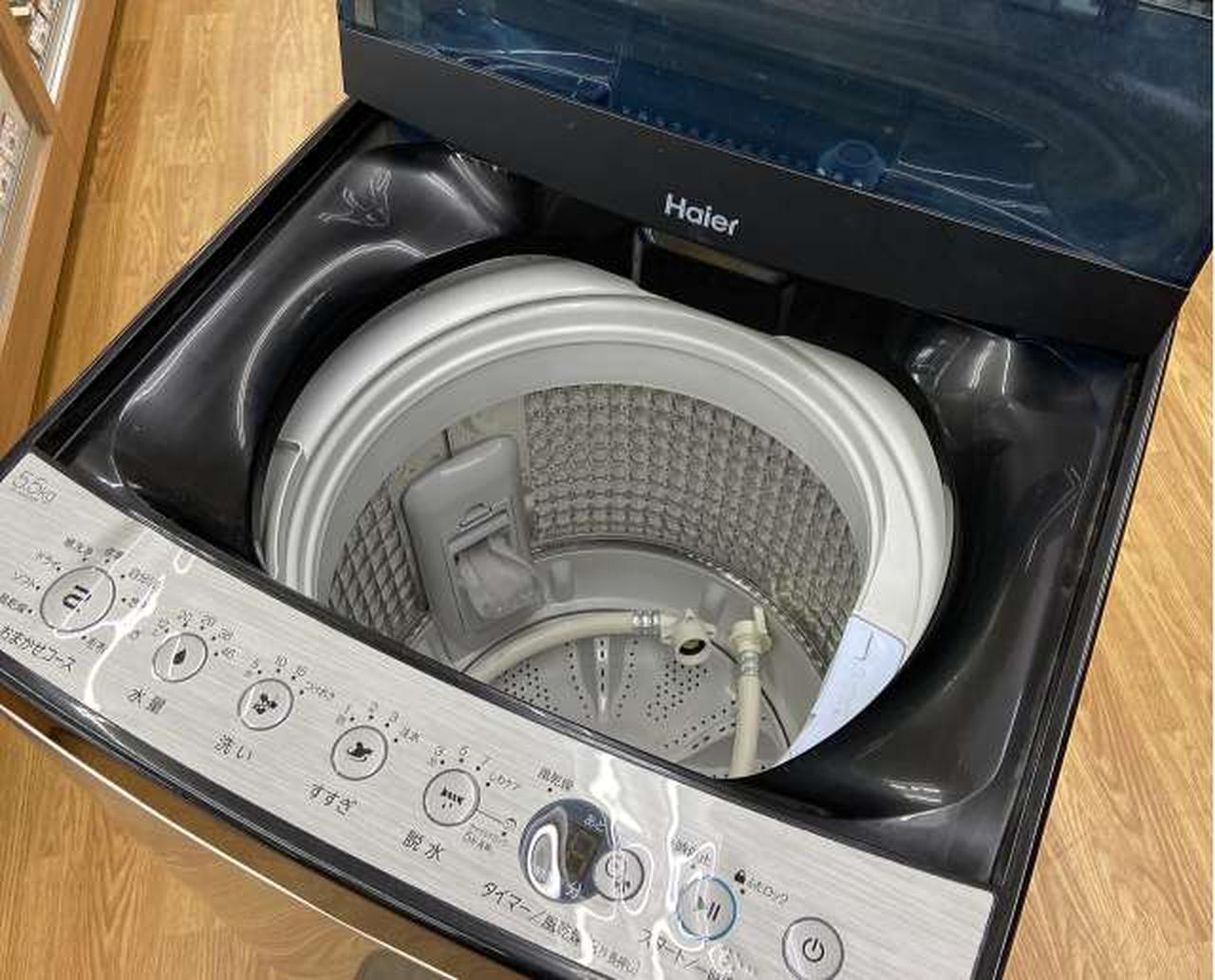Haier 全自動洗濯機 シルバー ハイアール(HAIER)|【店頭受取or名古屋市内配送可能】全自動洗濯