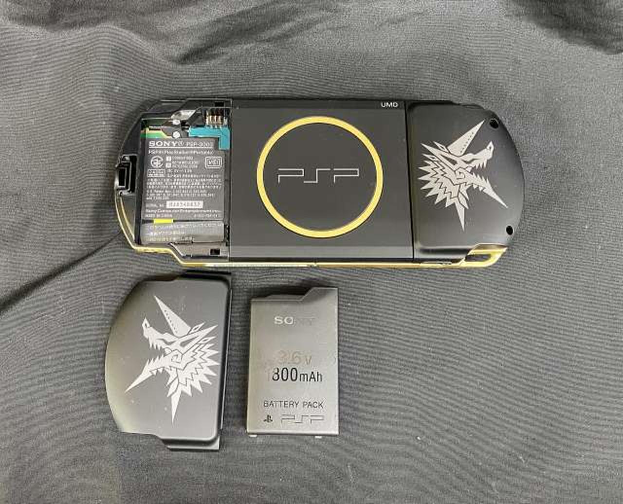 ソニー(SONY)|【モンハン3RD制作チーム監修】PSPモンハン3RD