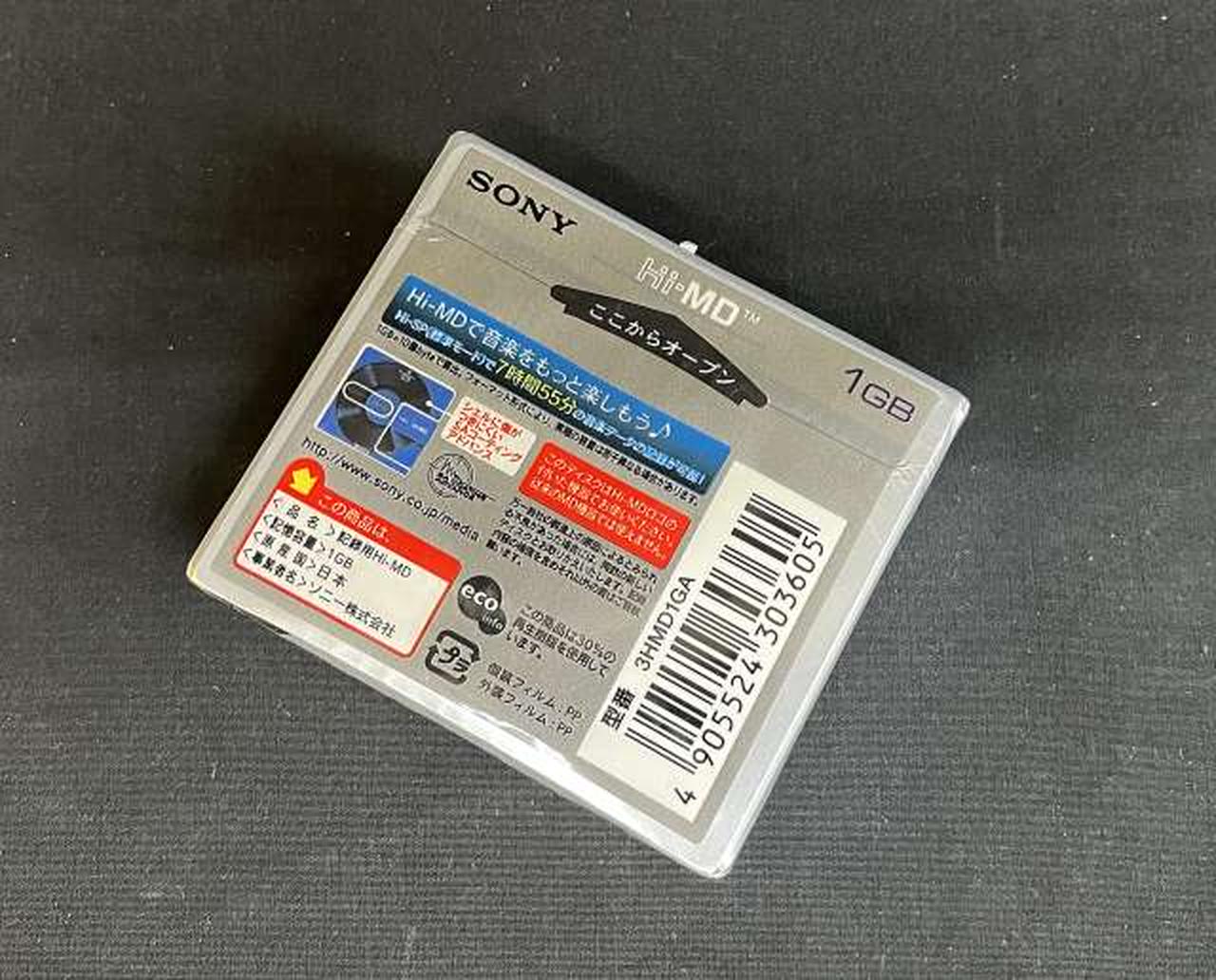 ソニー(SONY)|【新品未開封】HI-MD ミニディスク|【ハードオフ公式通販