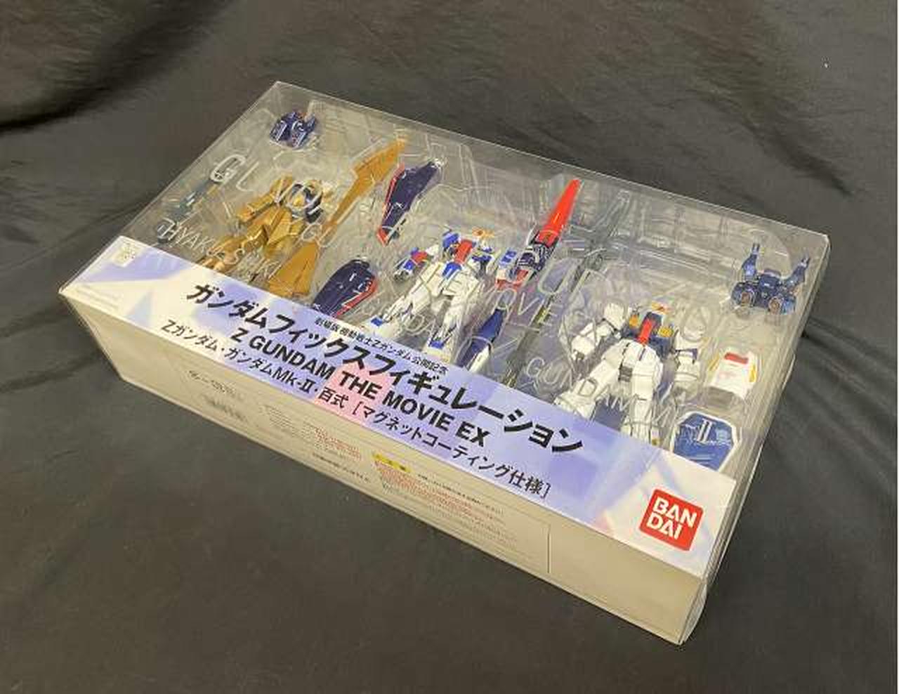 【新品未開封】ガンダムフィックスフィギュレーション