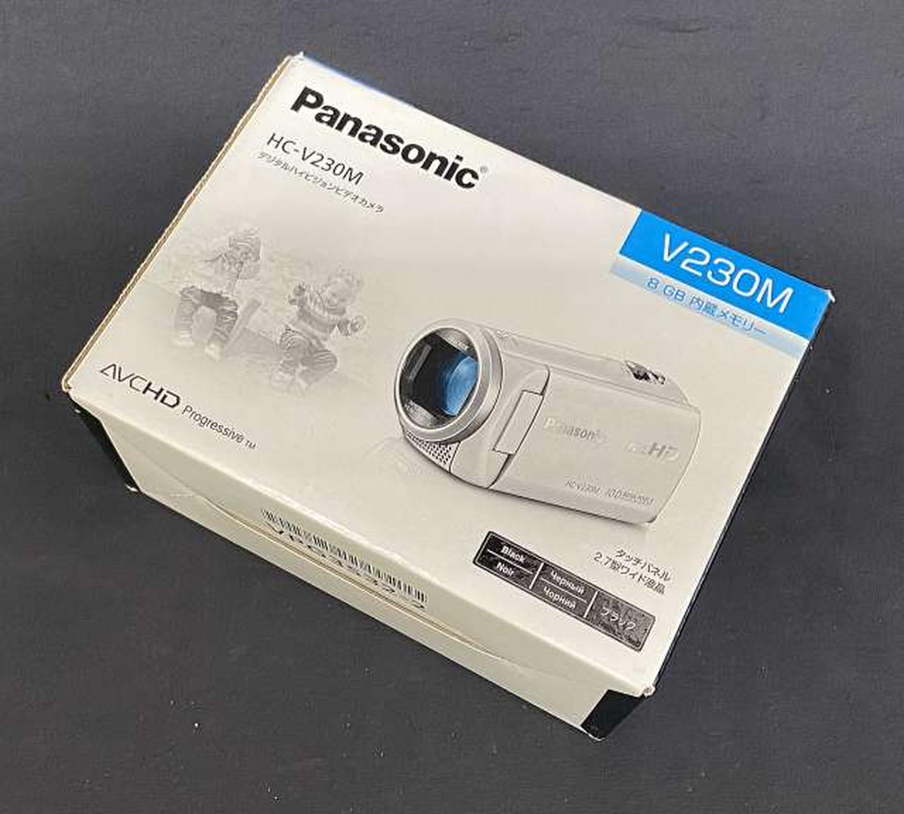 パナソニック(PANASONIC)|【光学50倍ズーム】ビデオカメラ
